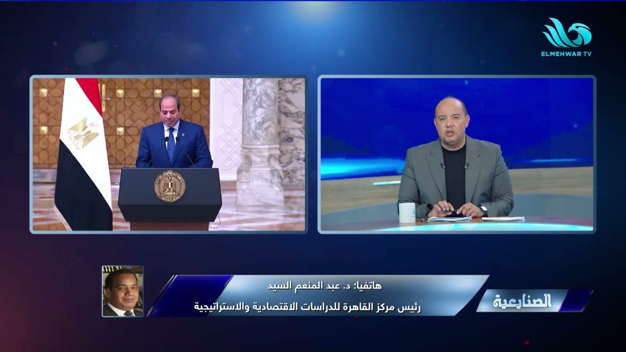 شراكة في توقيت حساس 🔥عبد المنعم السيد يكشف نتائج التعاون بين مصر وتركيا 🇪🇬🇹🇷