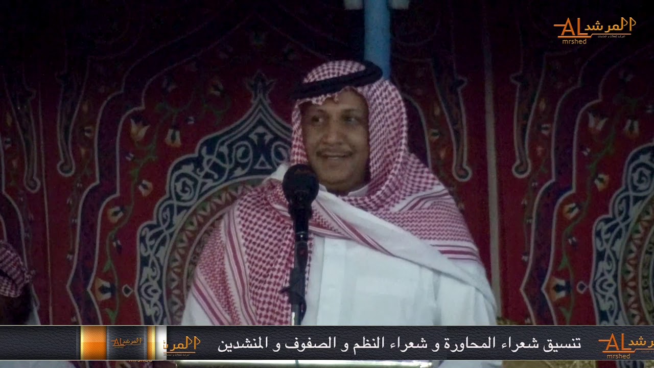 سالم ابو عريضه ـ وصل العطياني