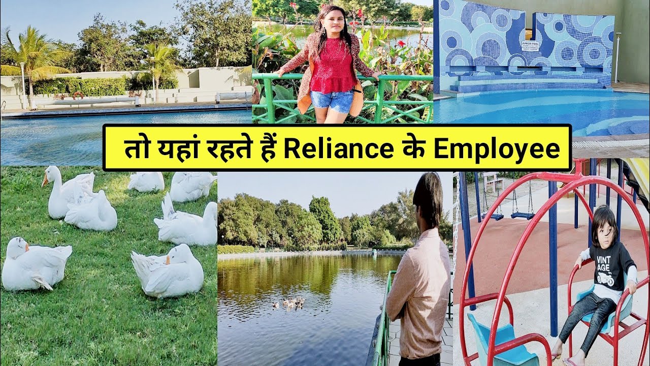 Neekharas || Reliance township || reliance greens || Jamnagar || reliance