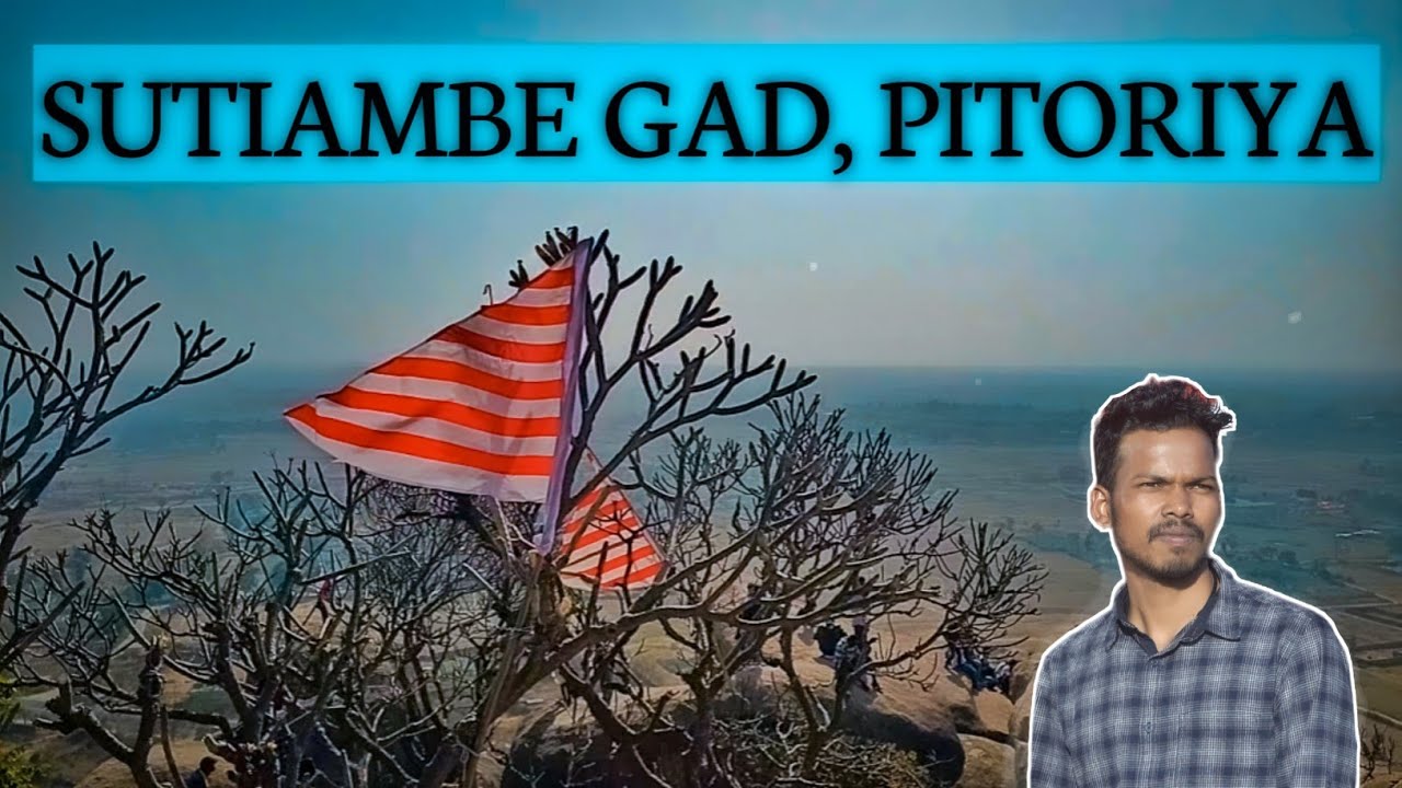 History of Sutiambe gad, Pritoriya Ranchi//HRB vlogs #ranchi#tribleculture