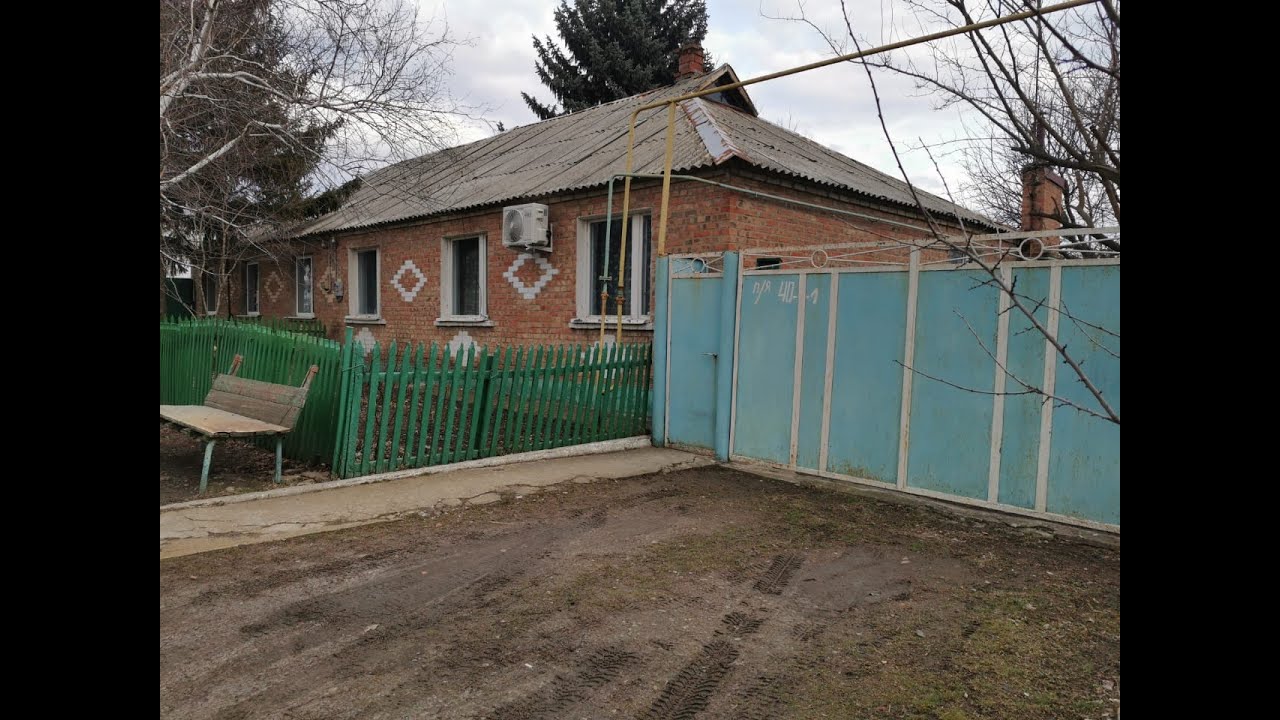 Продажа дома в с. Куйбышево