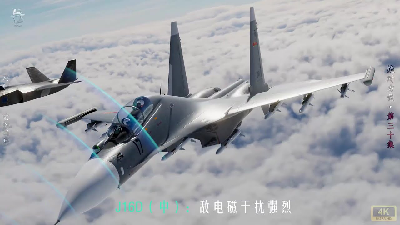 解放军大型反介入作战【绝对力量30-3】