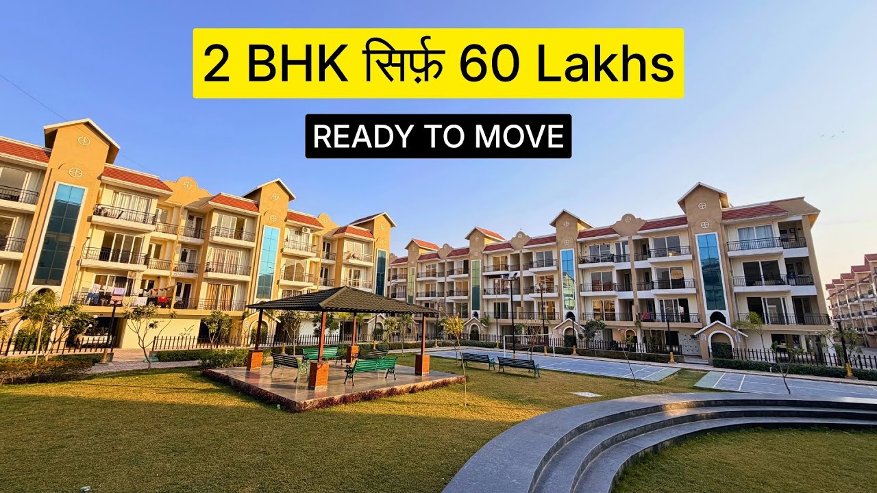 SBP City of Dreams - 2 BHK flat for sale on High-ground road Zirakpur 43 Acres Township