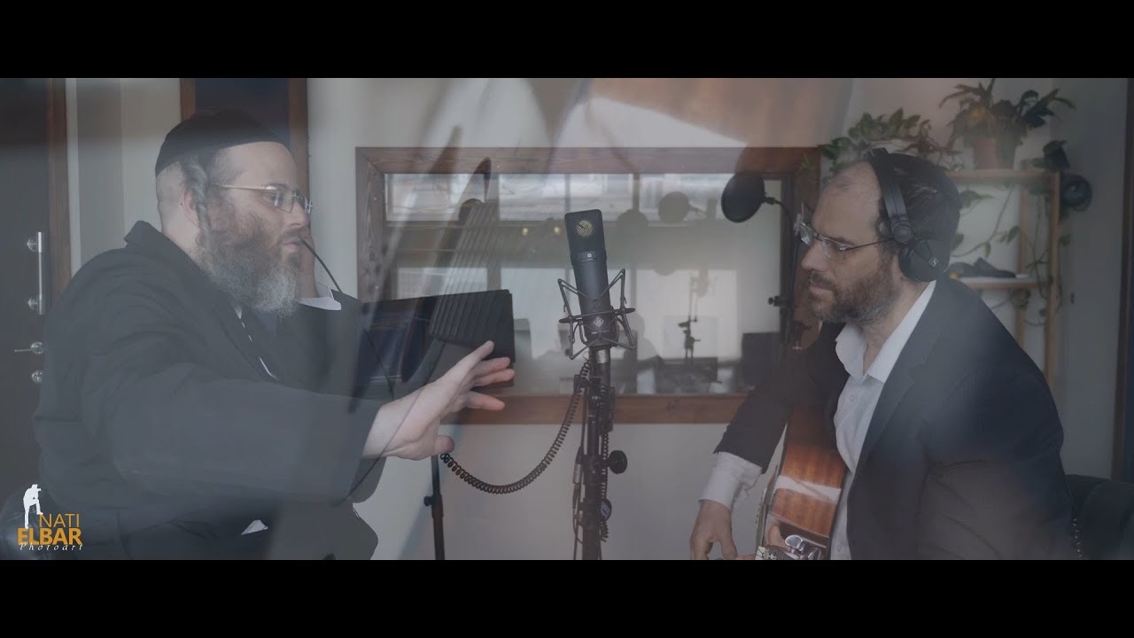 דודי קאליש & אהרן רזאל - אחותנו | Dudi Kalish & Aaron Razel - Achotenu