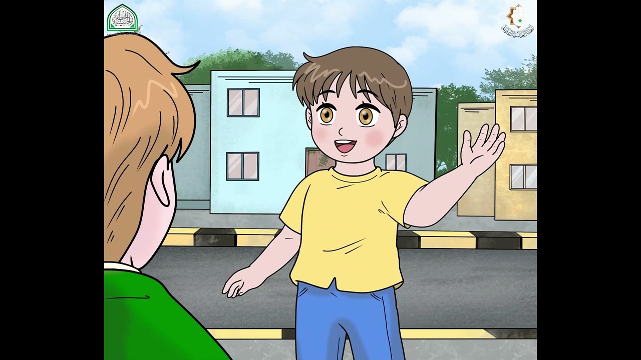 فيلم الأنيميشن ( ولاية علي)||عيد الغدير