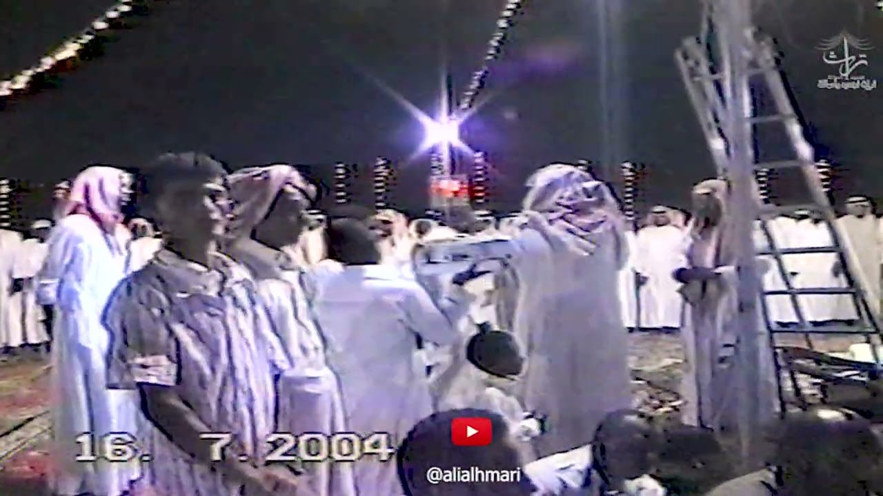 حفل زواج قديم ١٤٢٥حلي بلدة كياد(٢)