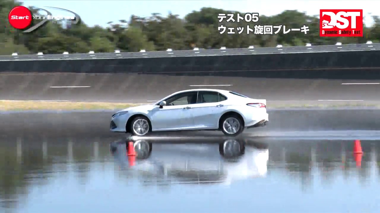 【DST】フォルクスワーゲン パサート GTE アドバンス VS トヨタ カムリ G レザーパッケージ（ウェット旋回ブレーキ編）【DST♯113-05】