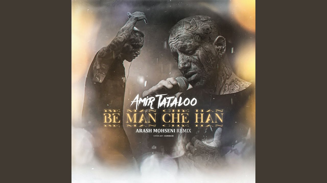 Be Man Che Han