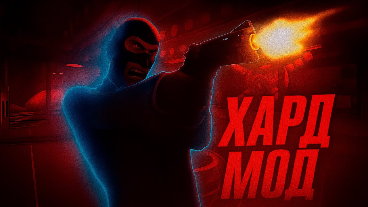 СТРАШНЫЙ ХАРД-МОД в ОБНОВЛЕНИИ 1.2! | Разбор Capture The Intelligence [TF2 Horror]