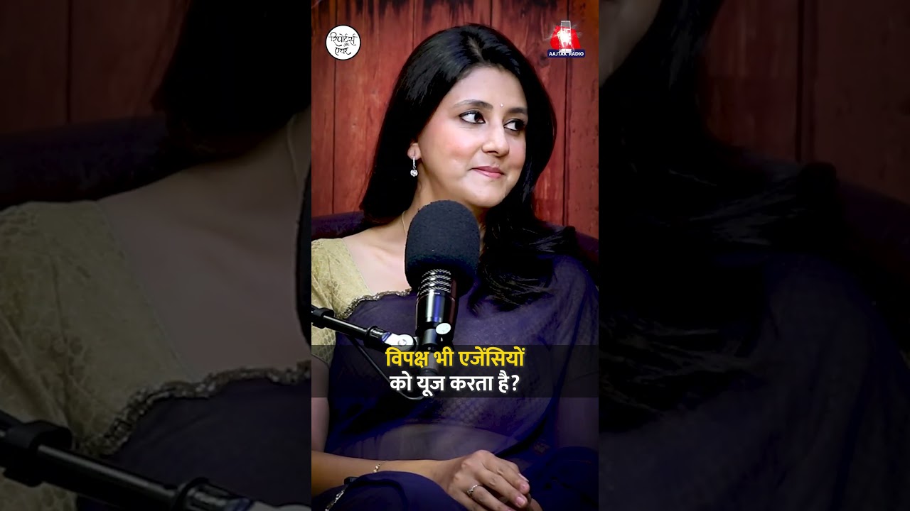 Hemant Soren ने Arrest होने से पहले ED के अधिकारियों से क्या Request की?: Reporters Off Air