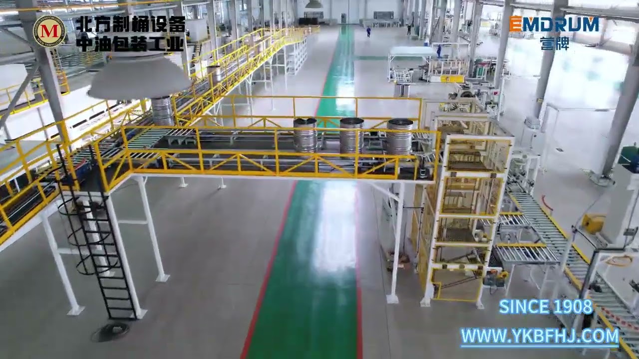 All the machines are made by Yingkou Northern Steel Drum Manufacturing Equipment Technology