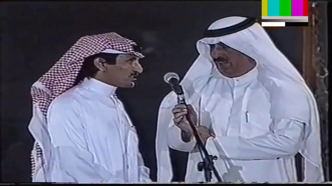 احمد الناصر الشايع و رشيد الزلامي ( واتحذر لاتجيني رمية من غير رامي ) ليالي نجديه 1424 هـ