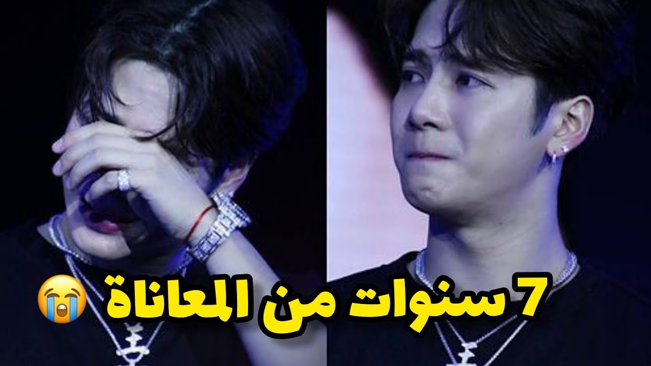 لم غادر أعضاء غوت7 الشركة وما الذي سيحدث لهم الآن؟