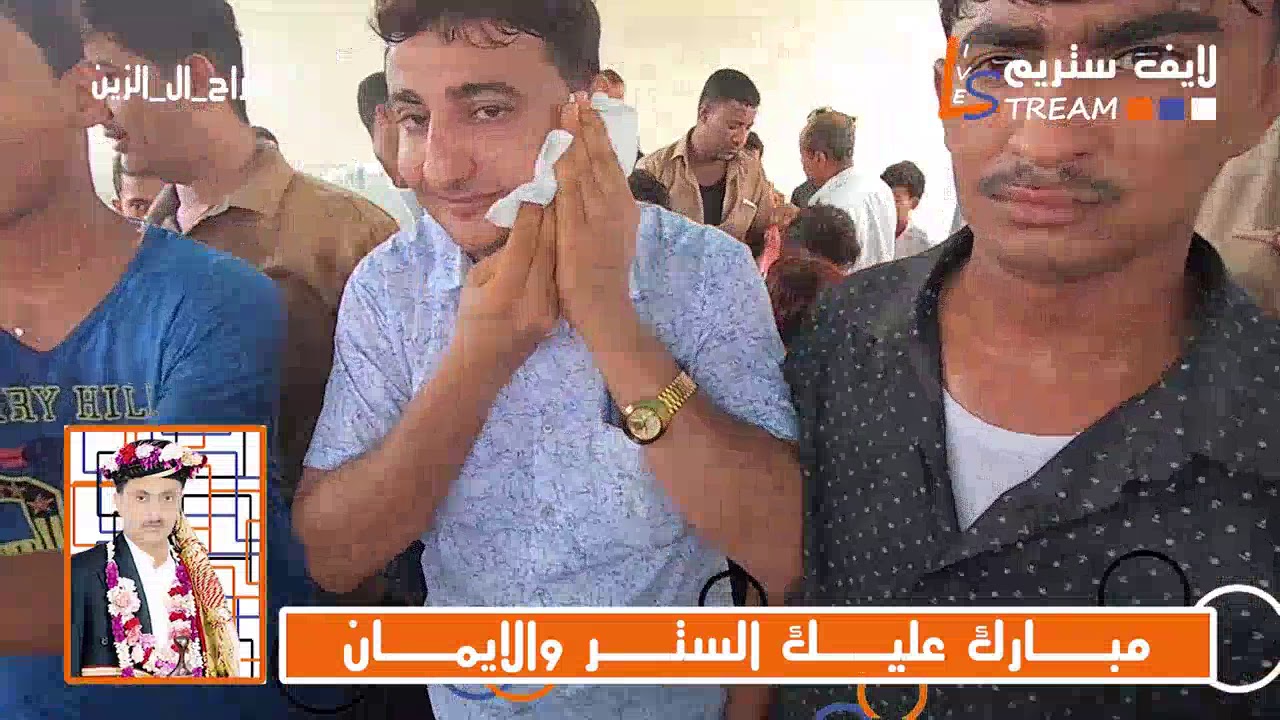 افراح ال الزين عرس الشيخ فواز ومحمد  زفه الحناء الصباح الفنان محمد الزواك