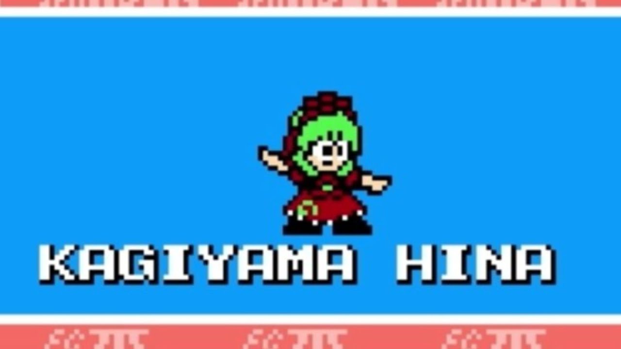 【同人ACT】東方ROCK MAIDEN FC3 土着幼女神の復活 プレイ動画 part5 鍵山雛