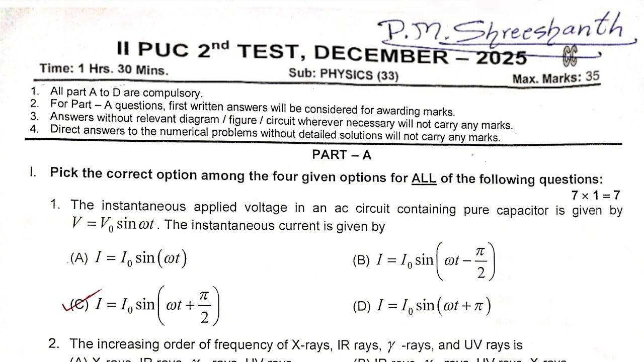 2nd Puc Physics Unit Test - 2 | December 2025 pdf | Key Answers | Vijayanagar District