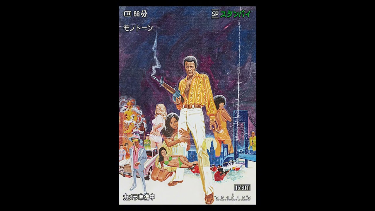 Larry June + Curren$y Type Beat 2026 