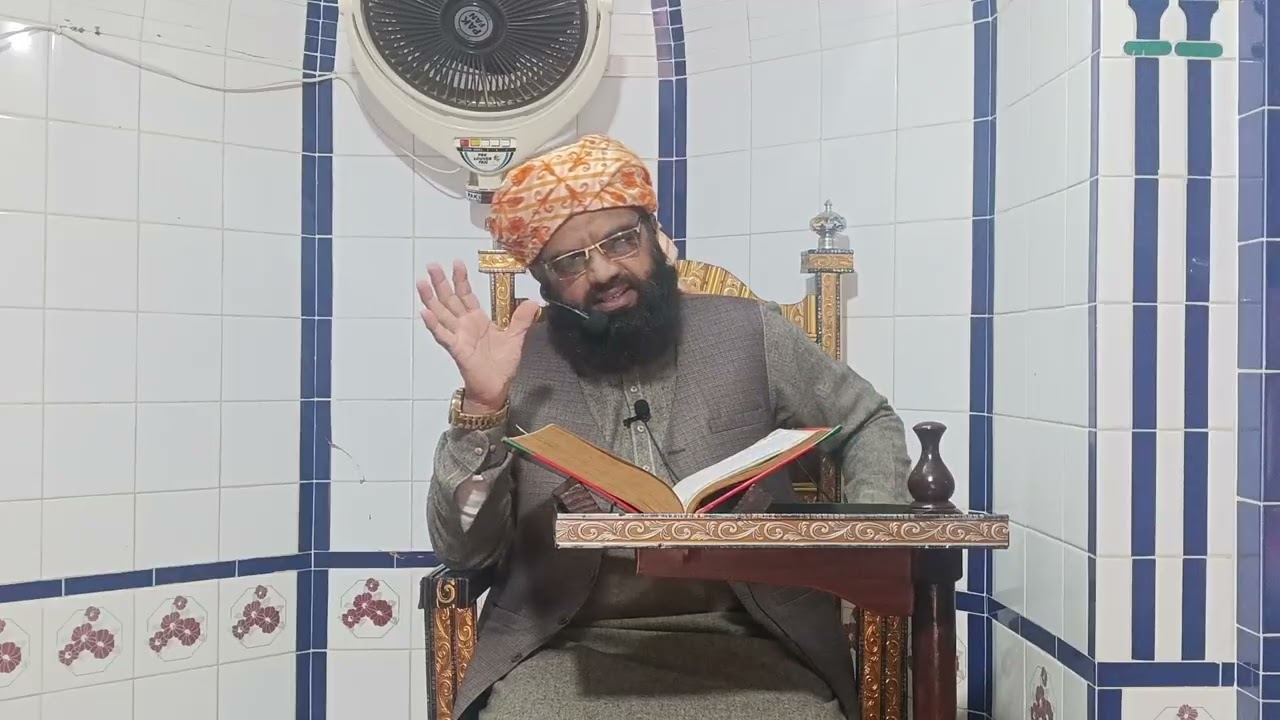 معراج النبی ﷺ (part 3)/مولاناقاری عبدلواحدصاحب 🌹❤️/دعوت حق 🌹#everyonefollowers #بیانات #foryoureels 