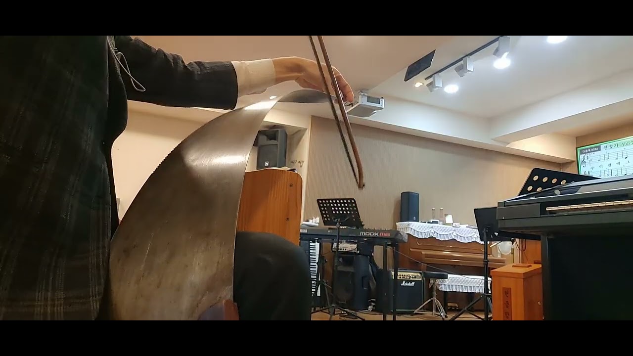 주의 친절한 🌴연동🐚찬양🐟누림