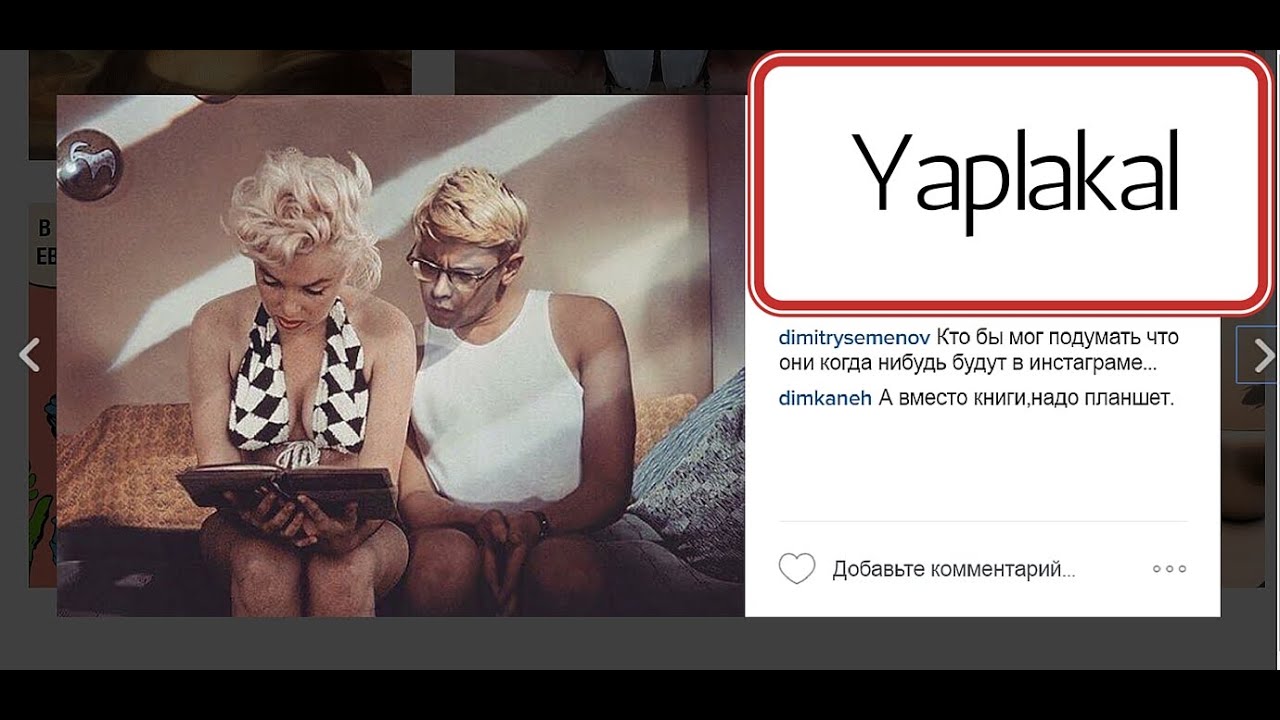 Зависай на яплакал ру. Yaplakal  покажет тебе настоящий форумный юмор - лично Яплакал очень часто)