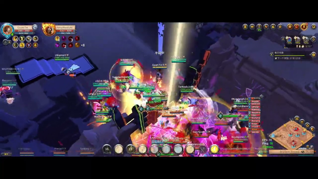 Albion Online 04 24 2024 15 43 54 552（[ItsOK]The Last Dance、[ItsOK]VUA）