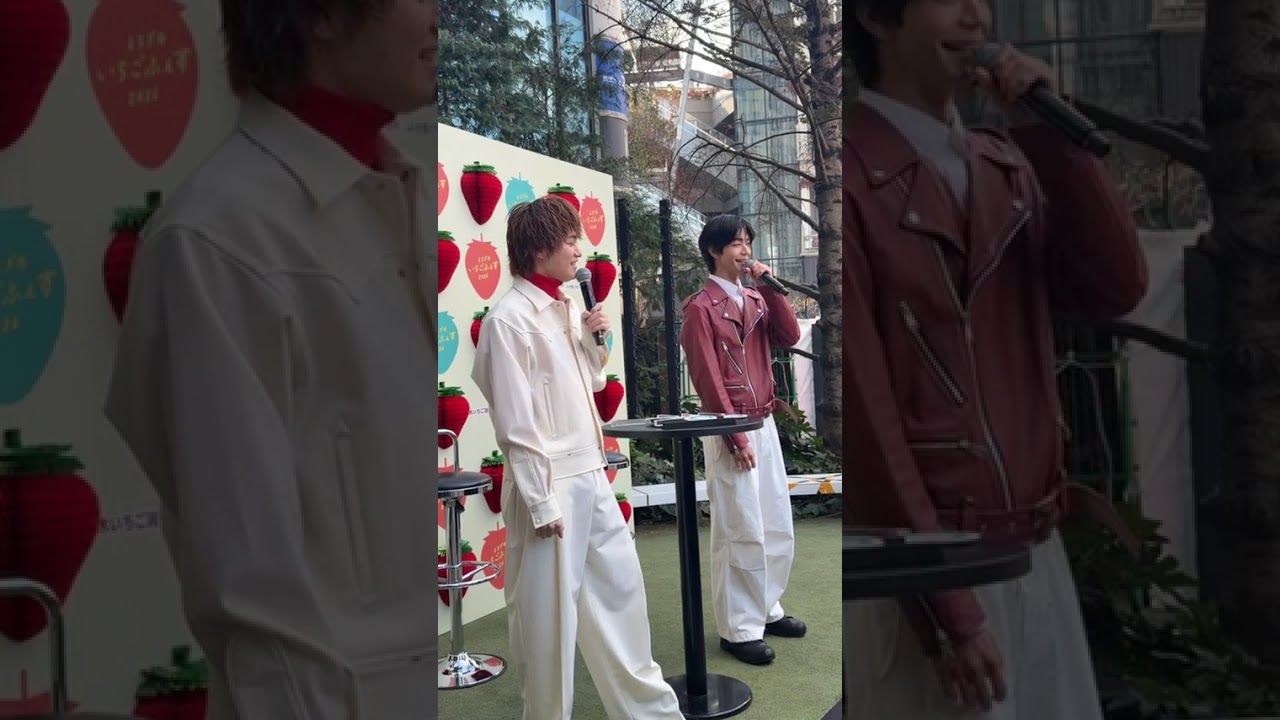 260201 大倉空人 吉澤要人 IG live