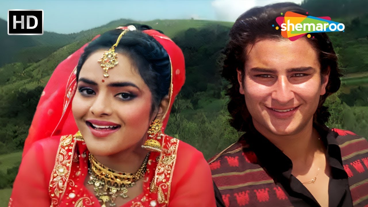 जब जब देखू तुझे | Jab Jab Dekhu Tujhe | Saif Ali Khan,Madhoo | Udaan(1997) | Kumar Sanu, Alka Yagnik