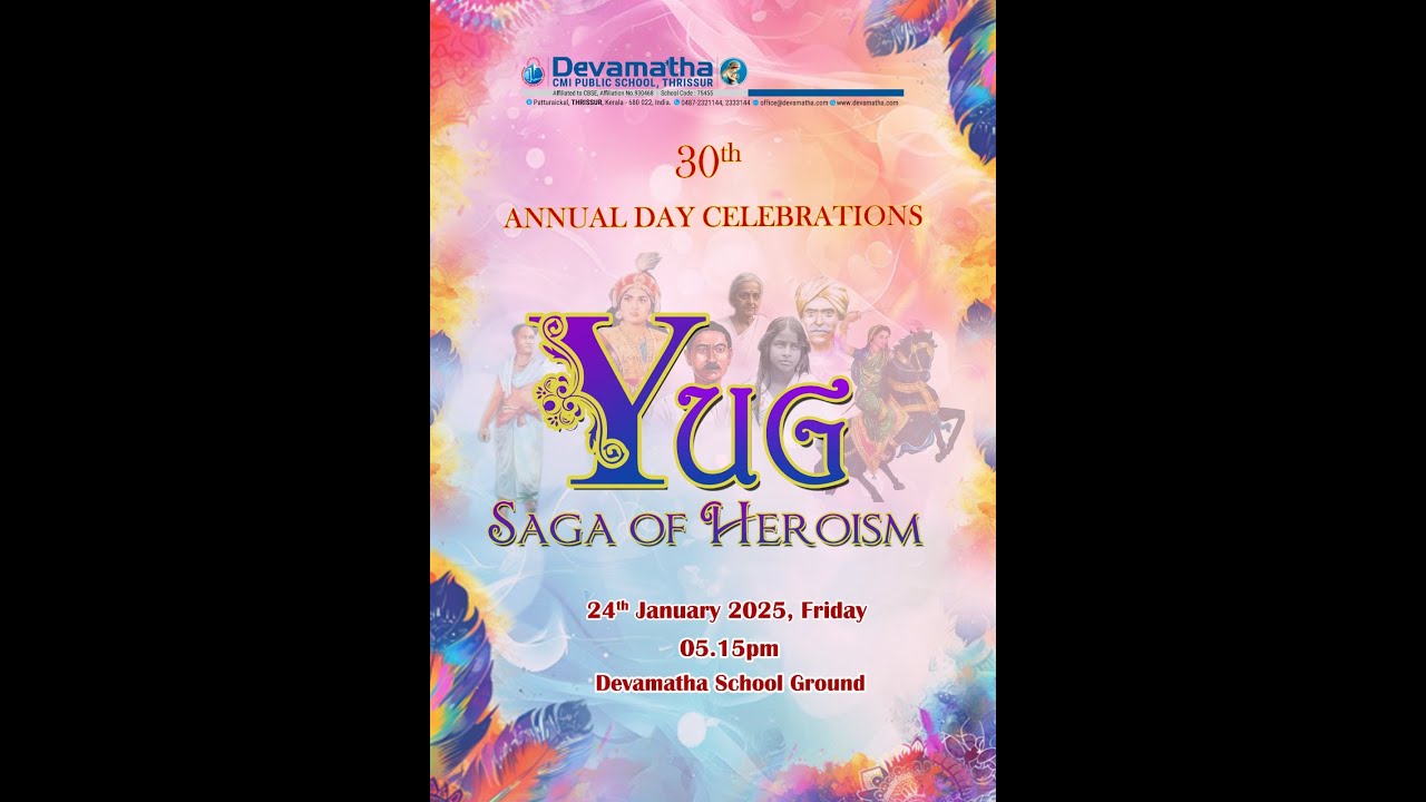 YUG SAGA OF HEROISM - 30TH ANNUAL DAY