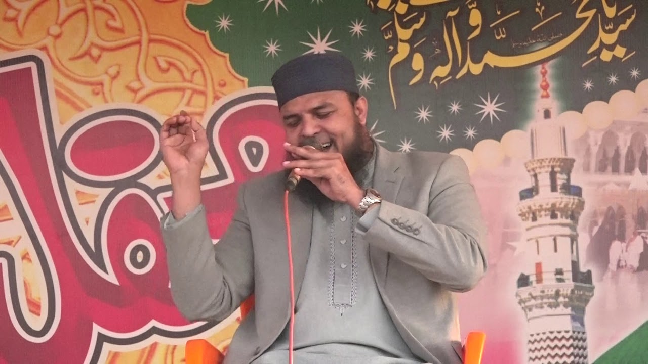 Hafiz abu bakar