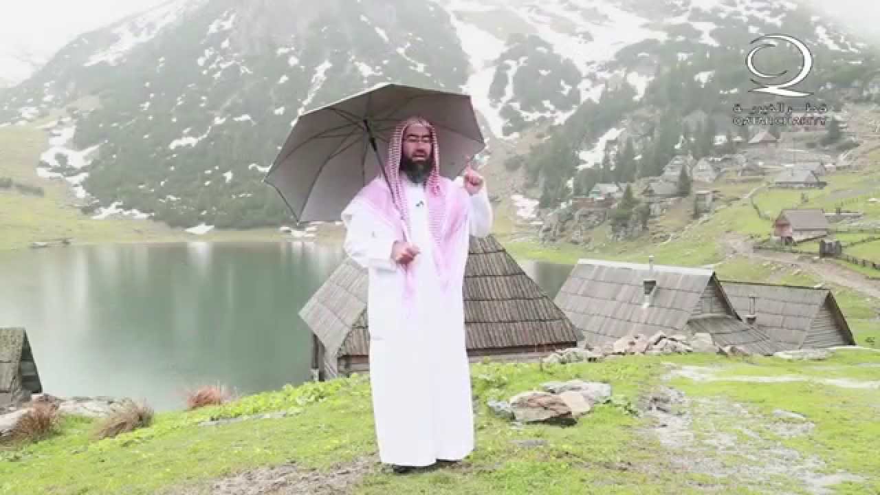المحيي المميت يحيي الأجساد والقلوب .. مقطع جميل للشيخ ن