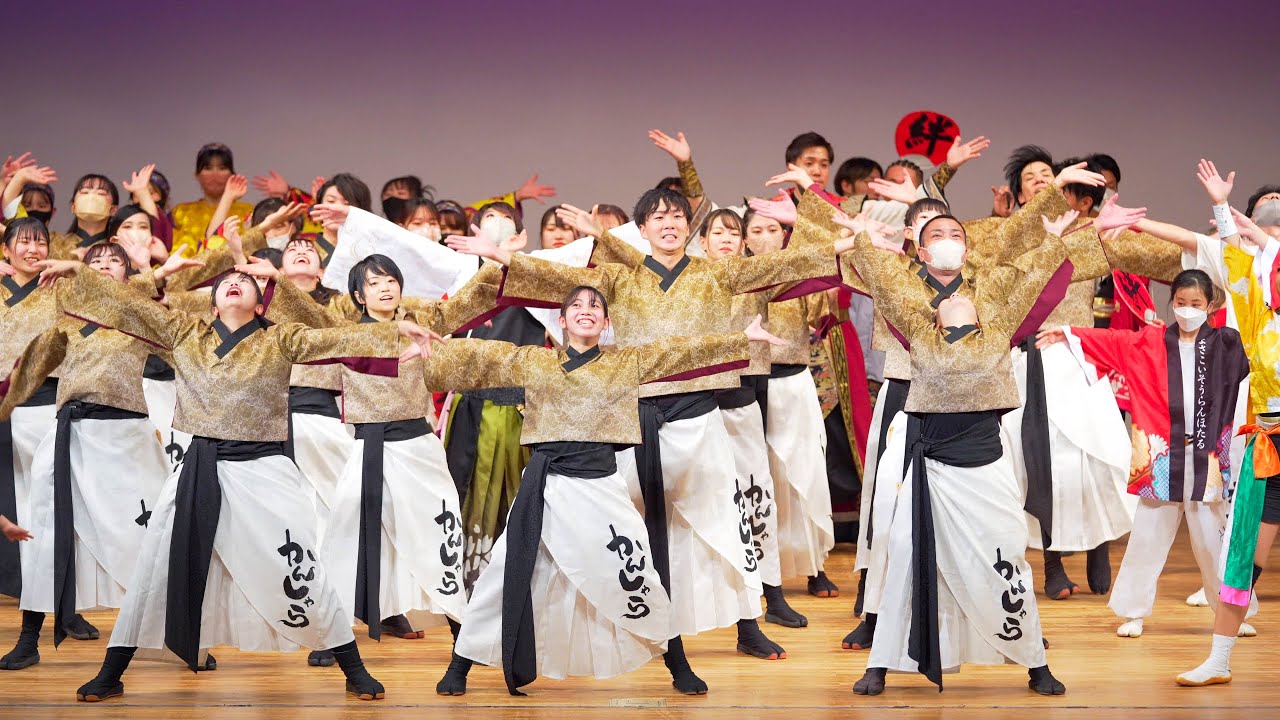 [4K] 総踊り『フリーダム』　旭よさこい祭り 2022 (中央)