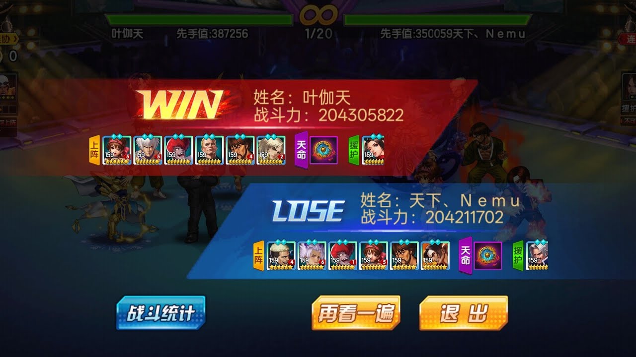 KOF98CN Trải nghiệm Return-Igniz