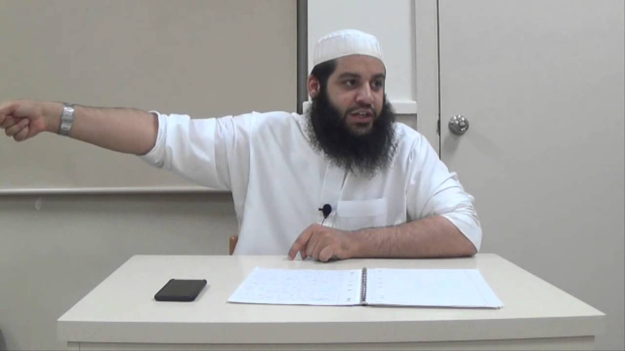 042 Surat Al Balad Part 3   Abu Bakr Zoud