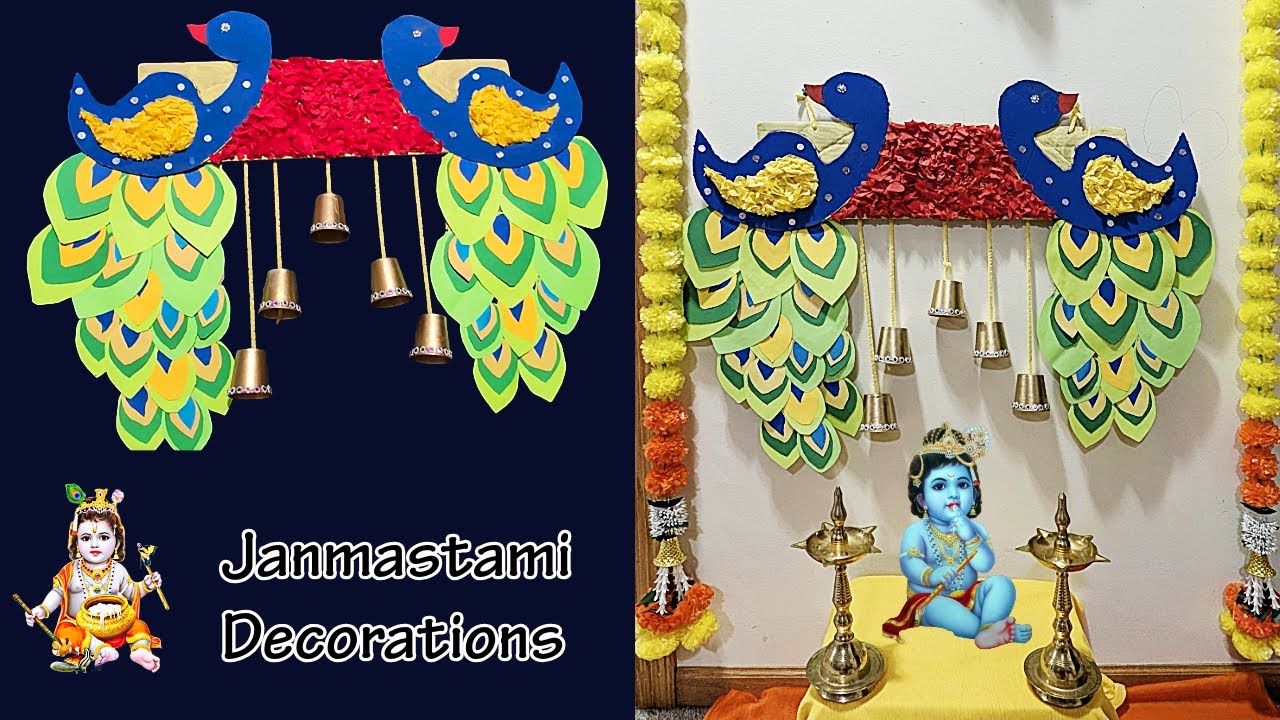 Last Minute Janmashtami Decoration Ideas | Easy Krishna Janmashtami Decoration | Ganpati Decoration