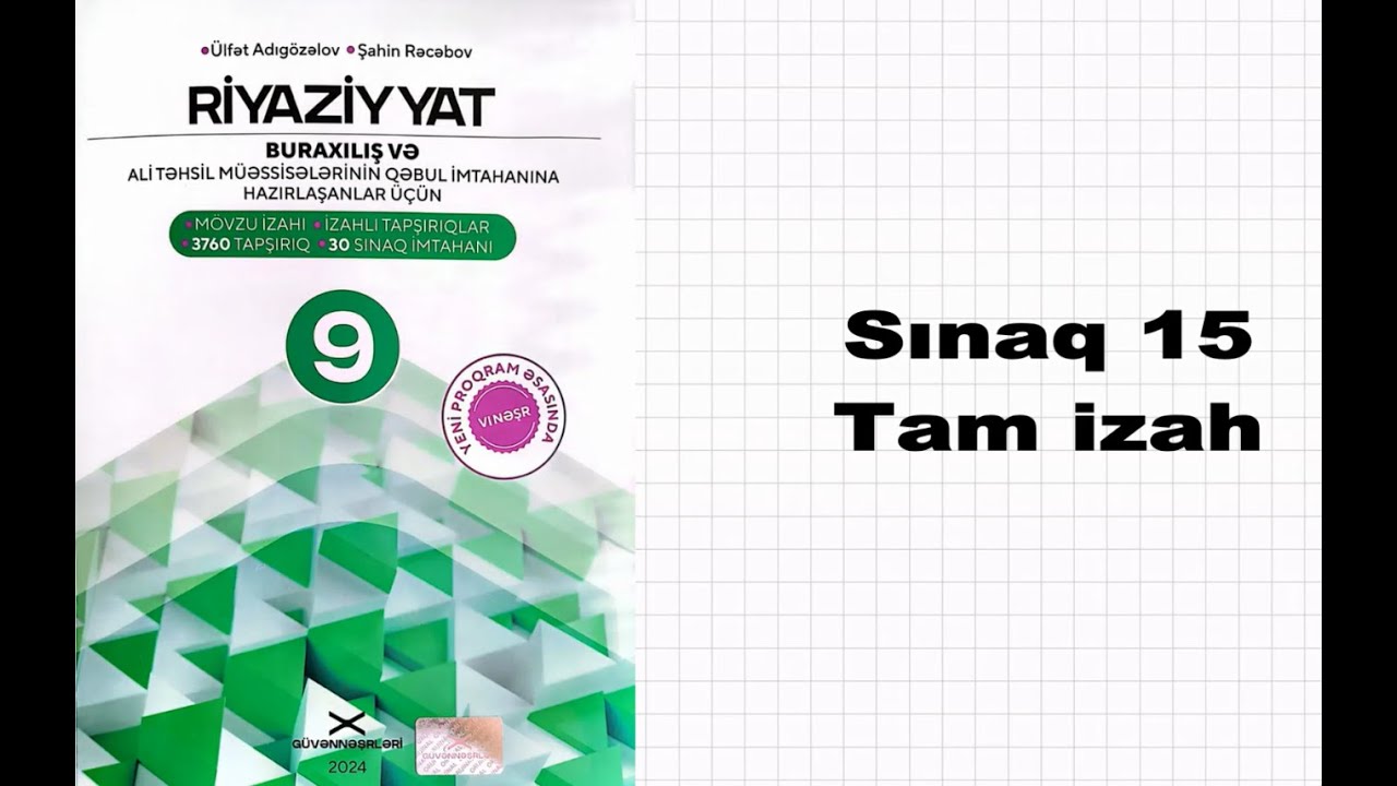 Güvən Riyaziyyat 9-cu sinif sınaq 15