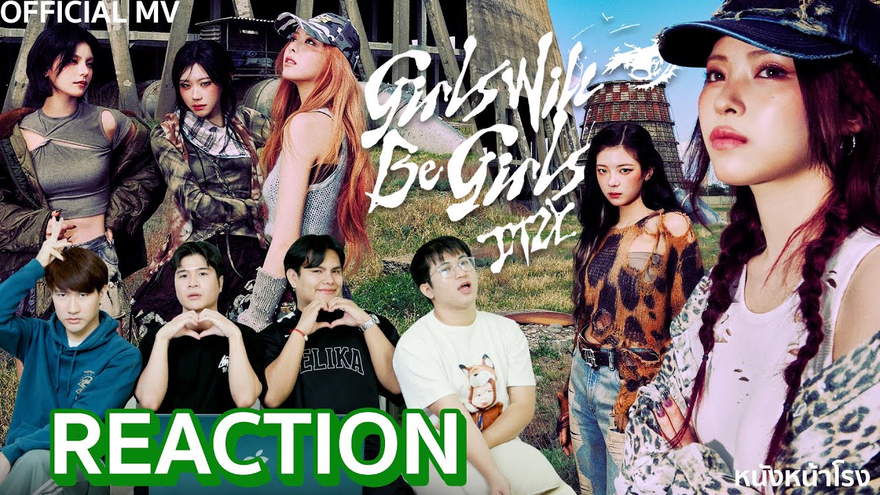 ITZY แข็งแรง เต็มวง มงลงไม่หยุด 👑 Girls Will Be Girls + GOLD + YEJI "Air" M/V Reaction | หนังหน้าโรง
