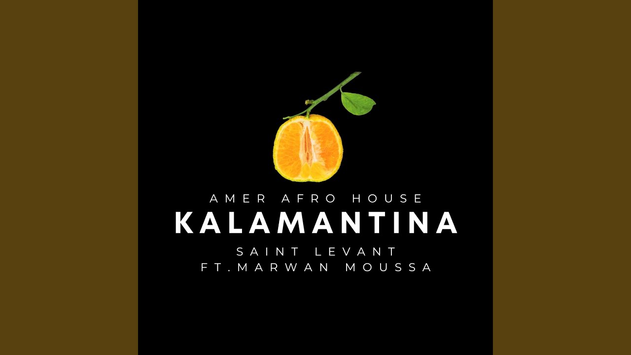 Kalamantina X Amer AfroHouse