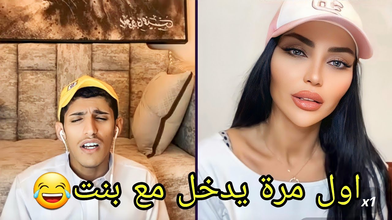 سعود بن خميس مقالب 442😂🔥🤣 اول مرة يدخل مع بنت 🤣🔥 البنت انصدمت // مقلب // جديد 🔥🤣