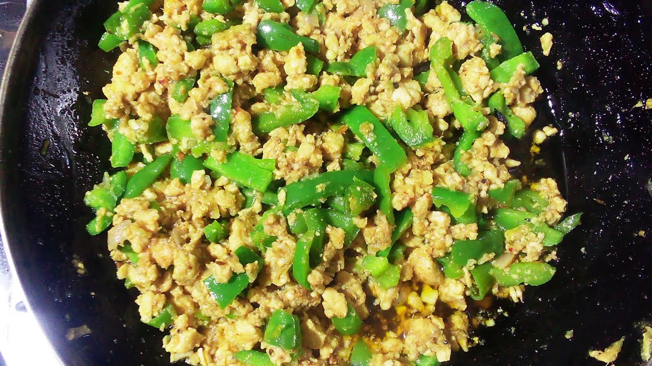 SHIMLA MIRCH    QEEMA#food#recipe#chicken#youtube