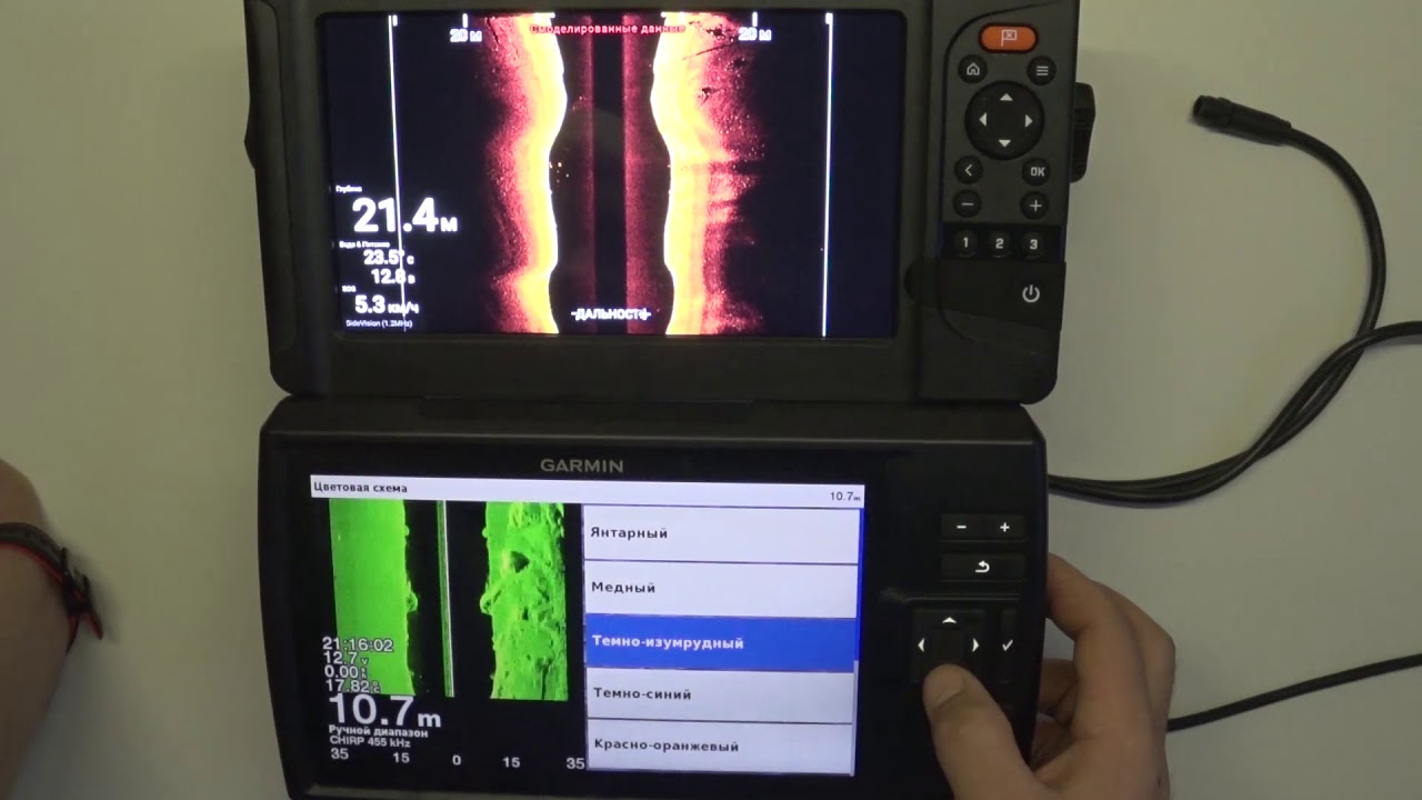 Обзор Raymarine Element 9 HV  +STRIKER PLUS 9SV