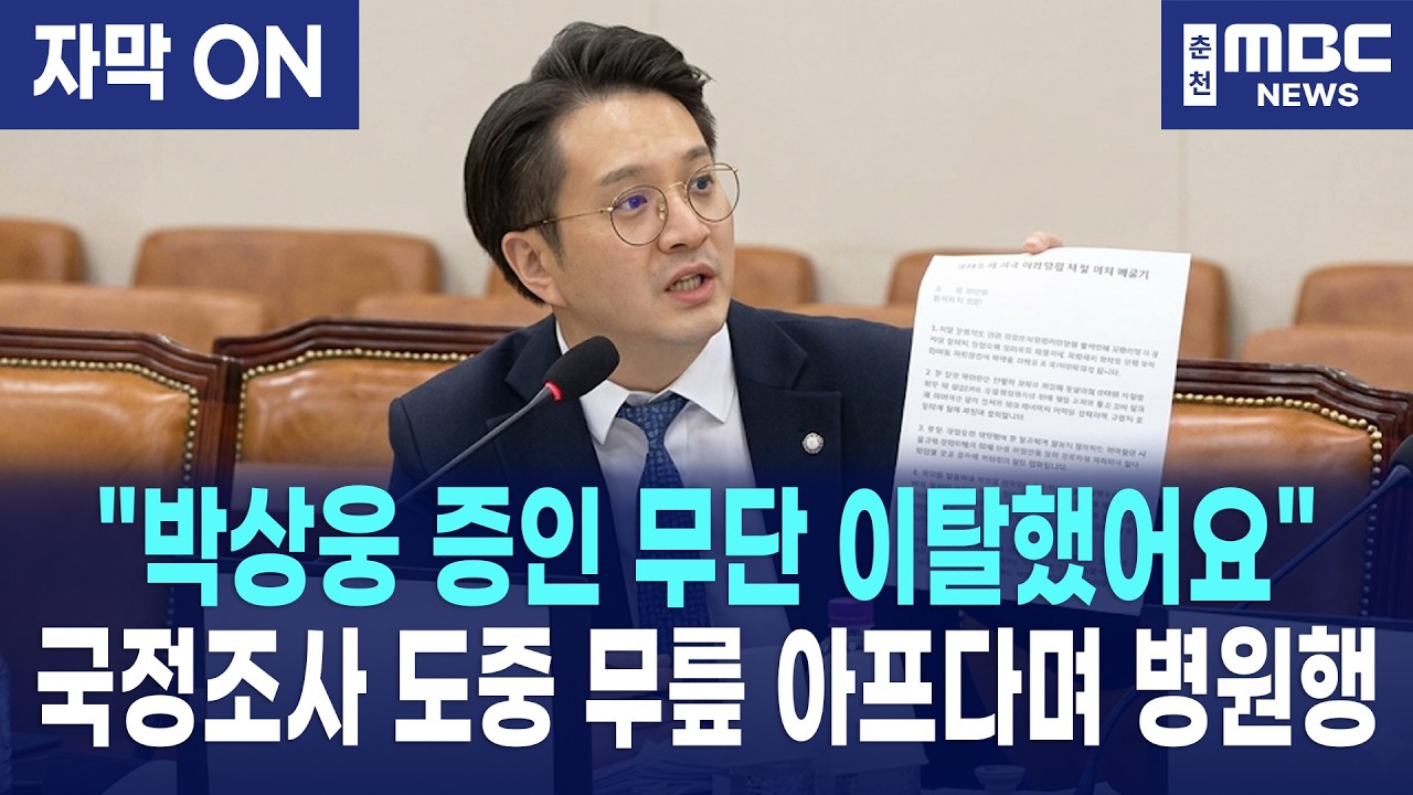 [자막] 