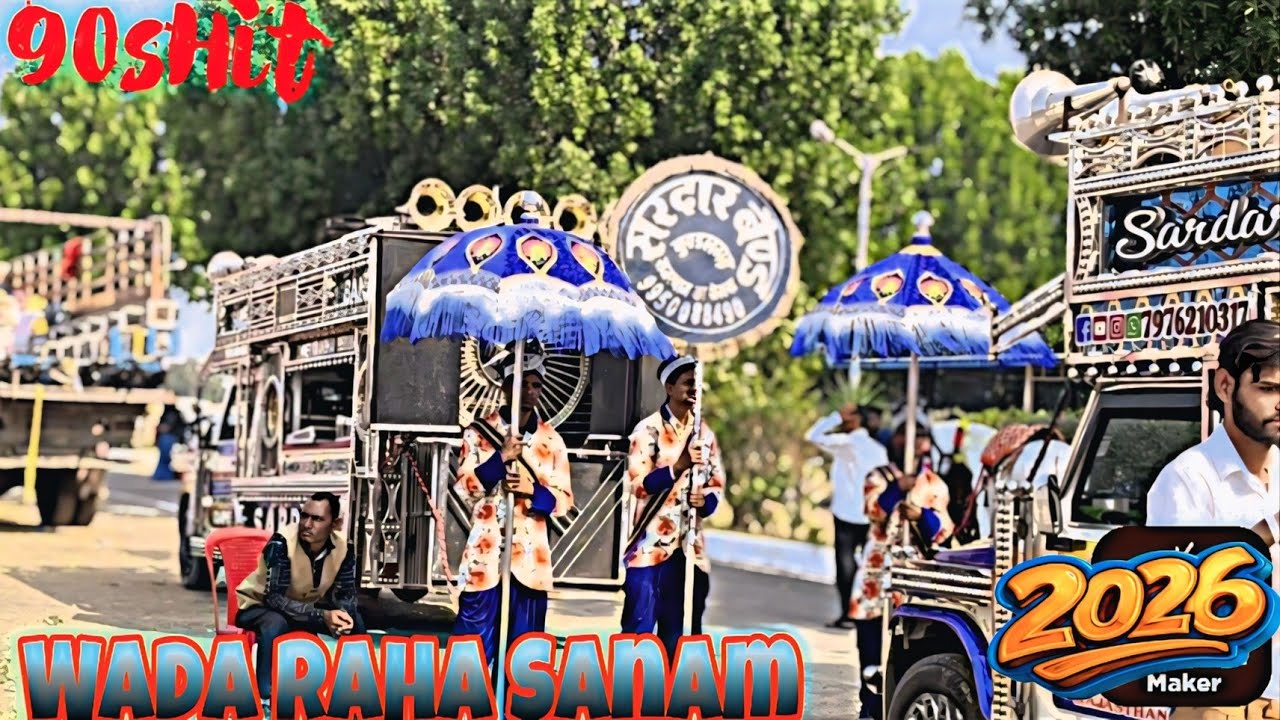 90s Best Song // Waada Raha Sanam//💥2026💥 #sardarbandkunda// 