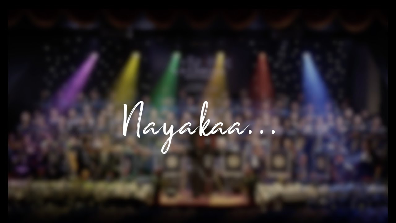 Nayaka Jeevadhayaka....