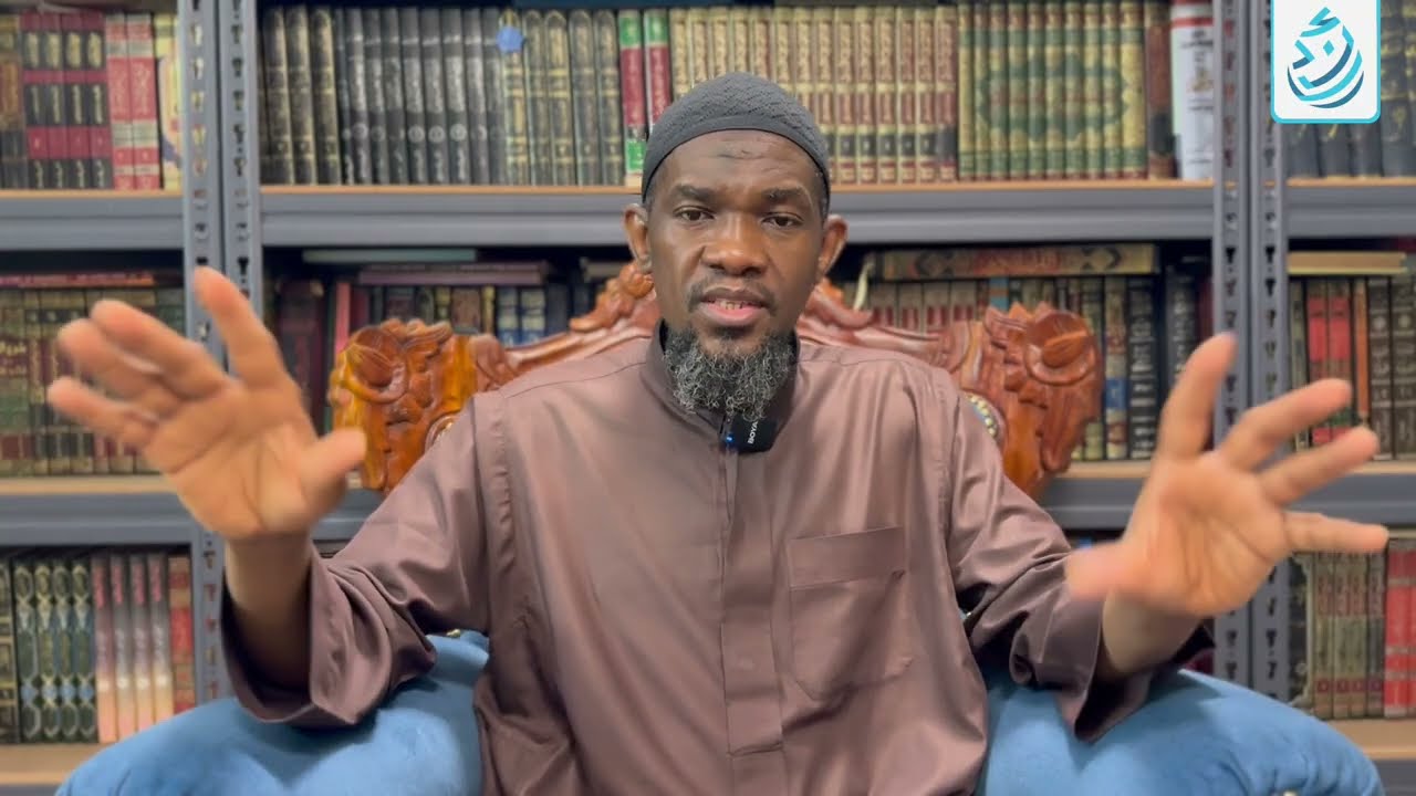 Asma Allah al-Husna | Day 2 | Ramadan Series | Sheikh Dr. Ibrahim Nuhu حفظه الله