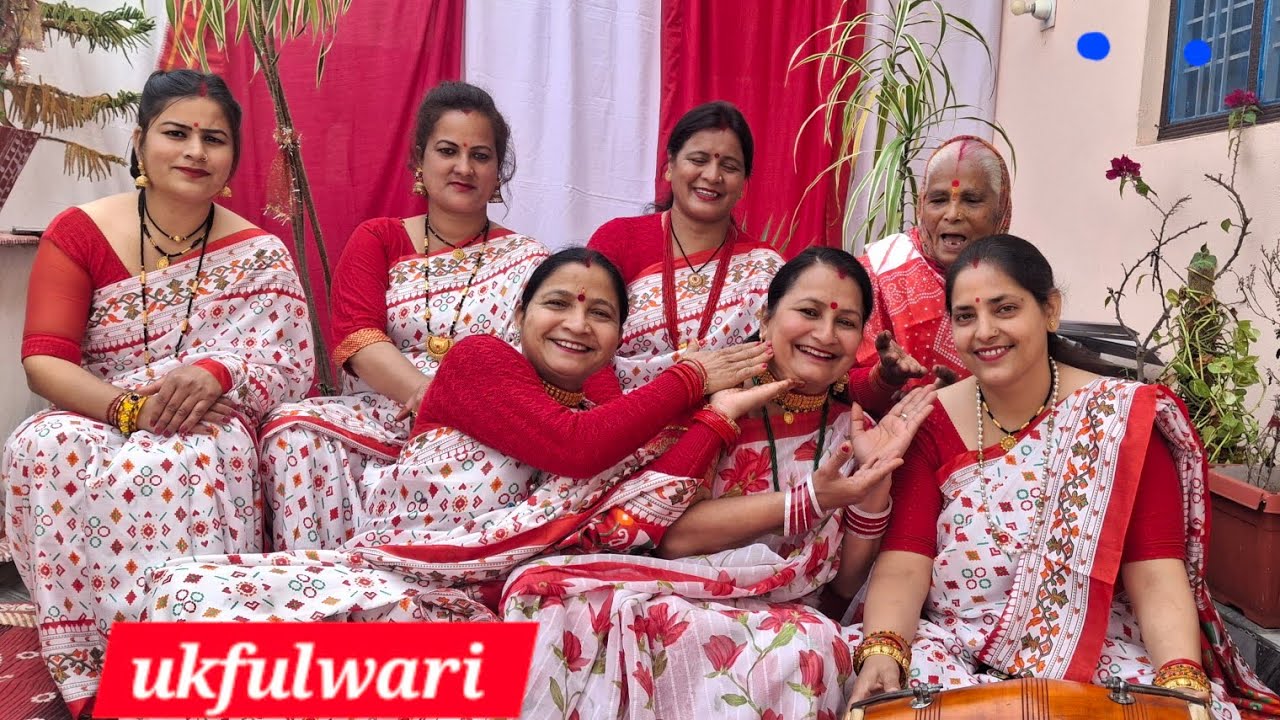 🎉चल उड़ जा भंवर तोके मारेंगे उड़ उड़ भंवरा गालो मे बेठा😍||होलीस्पेशलगीत ||यूके फूलवारी