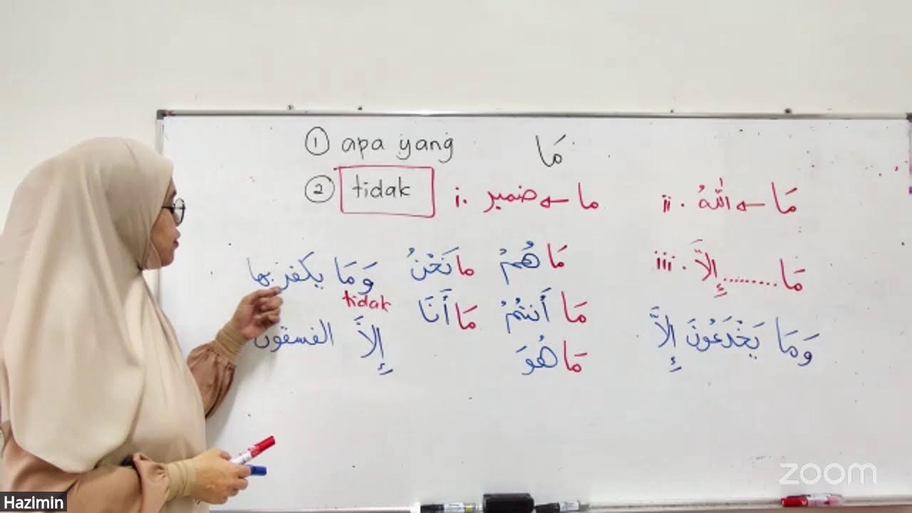 Bahasa Arab Al-Quran (Basic) | Siri 21
