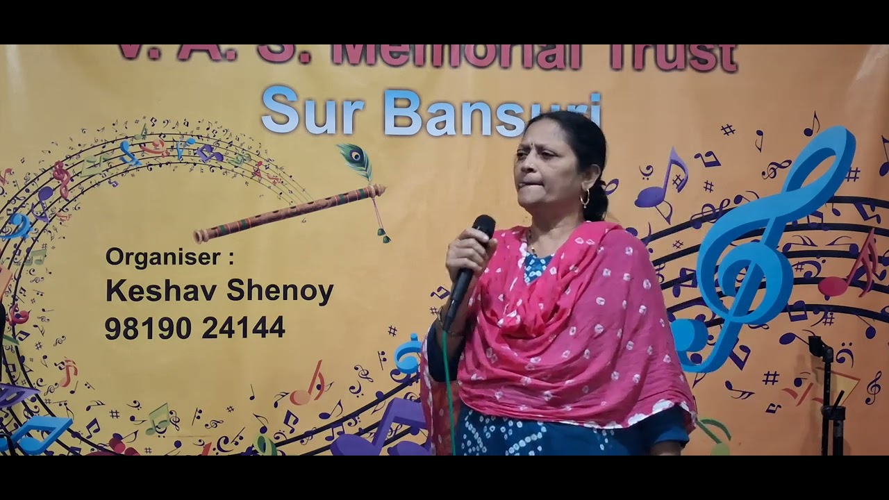 O SAJNA BARKHA - GEETA MISTRY-01-02-2026-YUJ STUDIO, WORLI-SUR BANSURI--CONTACT: 9819024144