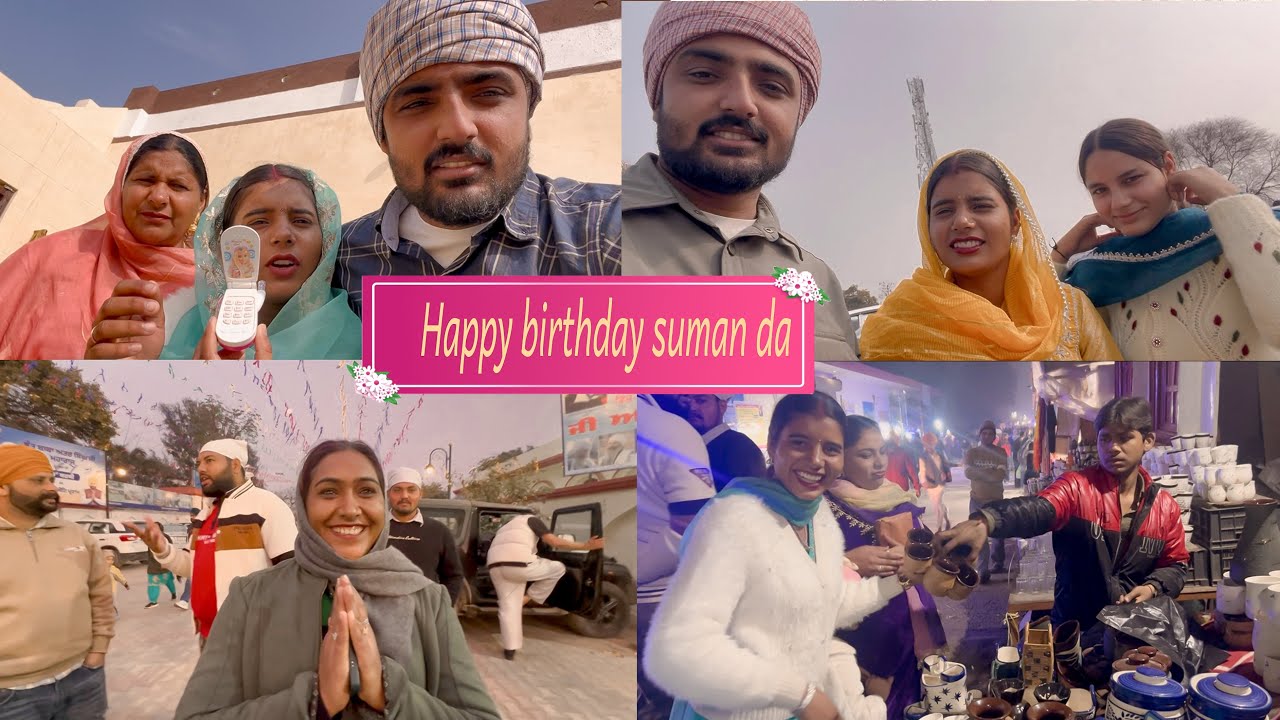 Happy Birthday🎂 Suman da || by Amrit Suman vlog || @amritsumansekhon08 