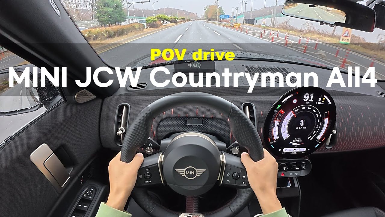 2025 MINI JCW Countryman  ALL4 POV drive