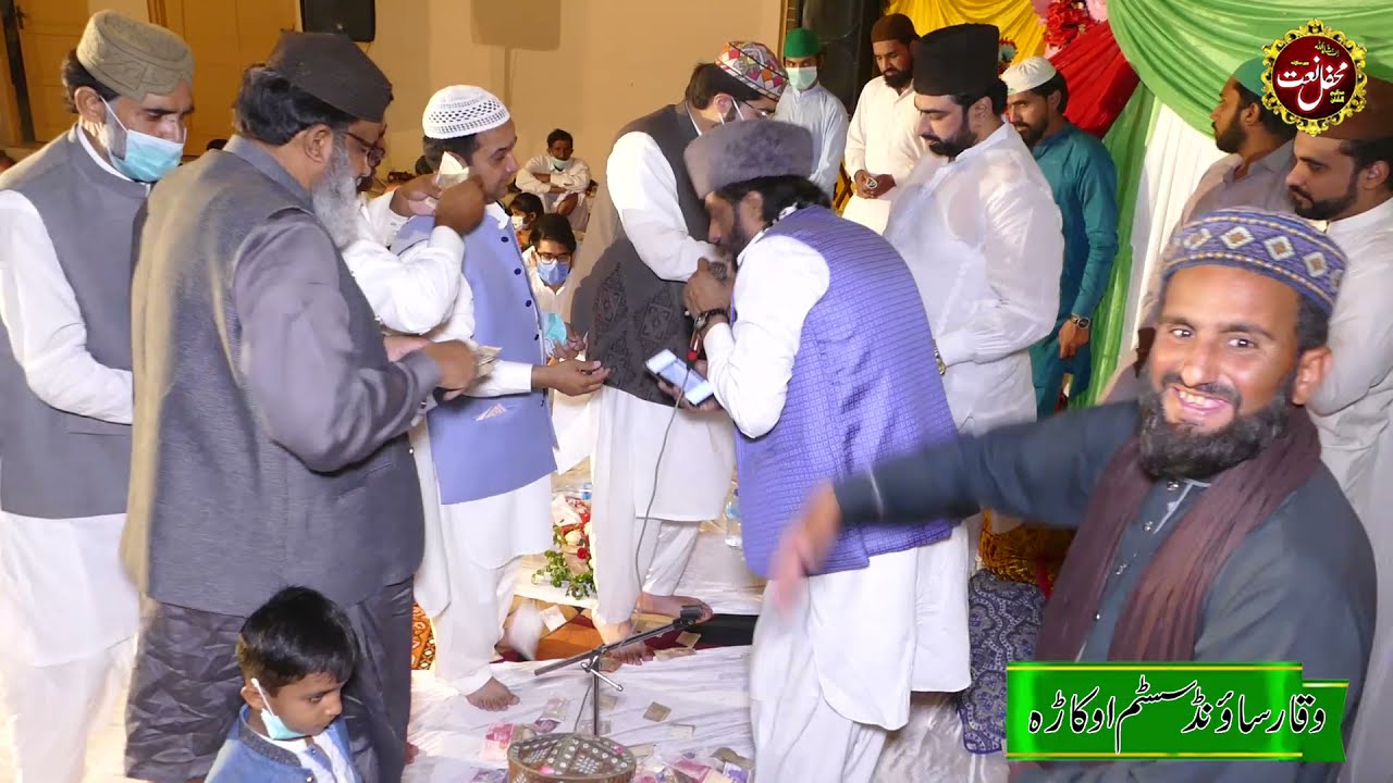 Mehmood ul hassan siddiqui new 2021  508 gb mera aqa da jag vch joor nai mera aqa jiaa koi hoor nai